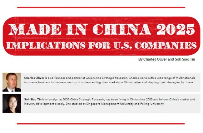 Made In China 2025: Implications For U.S. Companies | Amcham