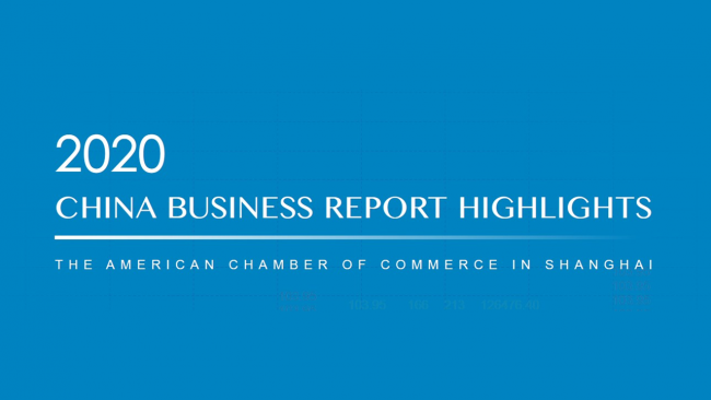 Insight Magazine | 2020 China Business Report Highlights | Amcham