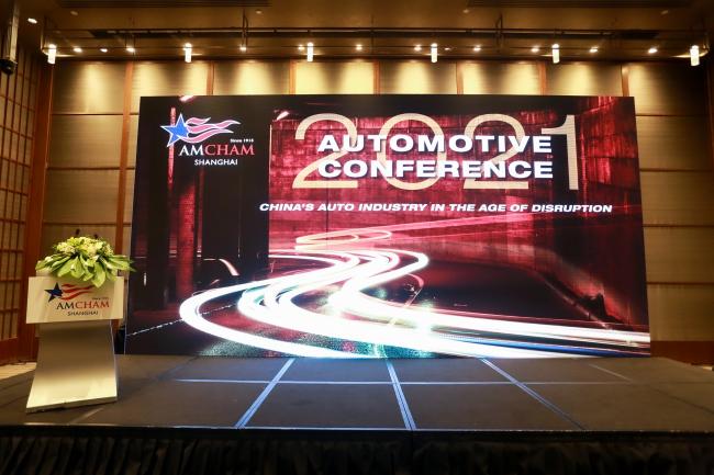 Amcham Shanghai Auto Conference 2021 Chinas Auto Industry In The Age