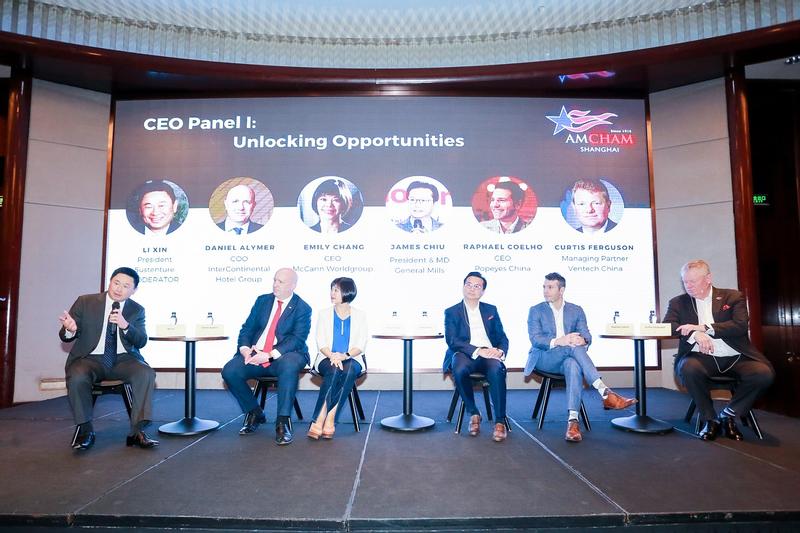 AmCham Shanghai 2021 Food Conference and Fair: Recipe for Growth | Amcham