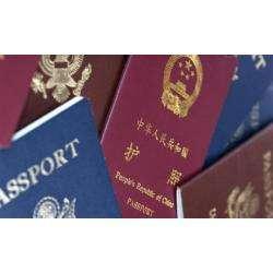 China Work Visa: Unified Work Permit Benefits Foreigners | Amcham