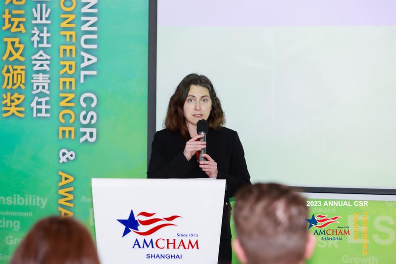 上海美国商会2023年企业社会责任论坛及颁奖 AmCham 2023 CSR Conference & Awards | Amcham