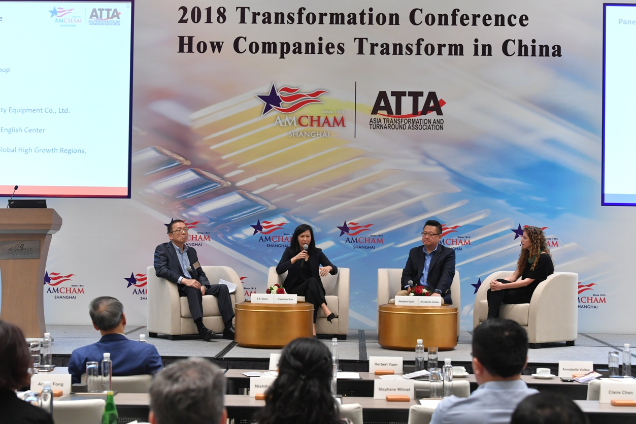 Amcham Shanghais Holds Inaugural Transformation Conference Amcham