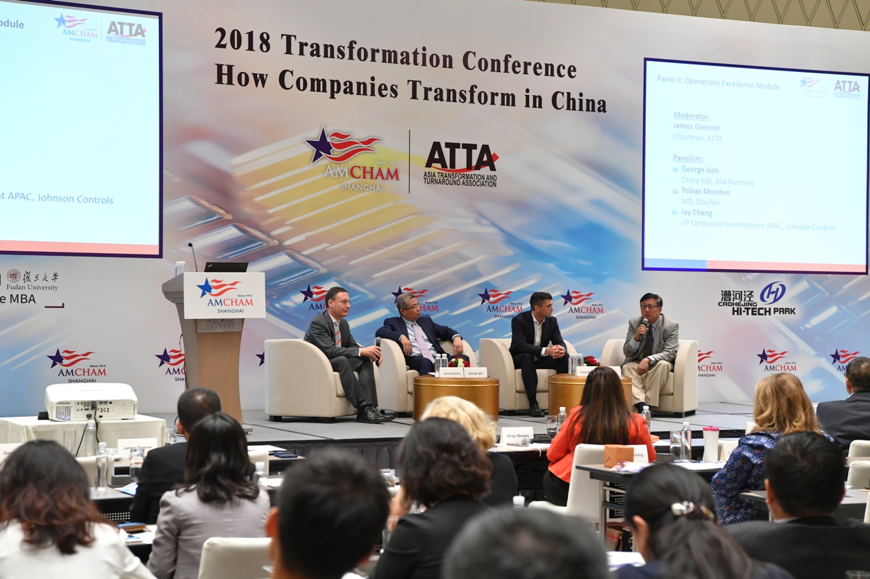 Amcham Shanghais Holds Inaugural Transformation Conference Amcham